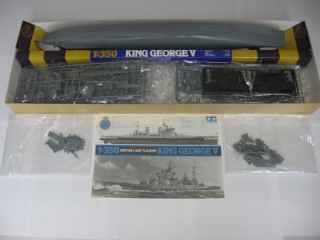 Modèle réduit: Bateau KING GEORGE V